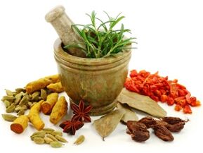 العلاجات المنزلية لالتهاب البروستاتا